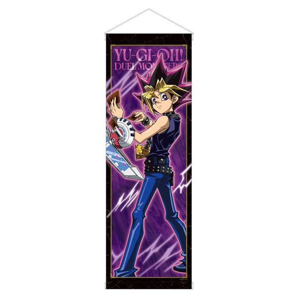Caravan Yu-Gi-Oh! Duel Monsters B2 Half Wall Scroll Yugi Muto