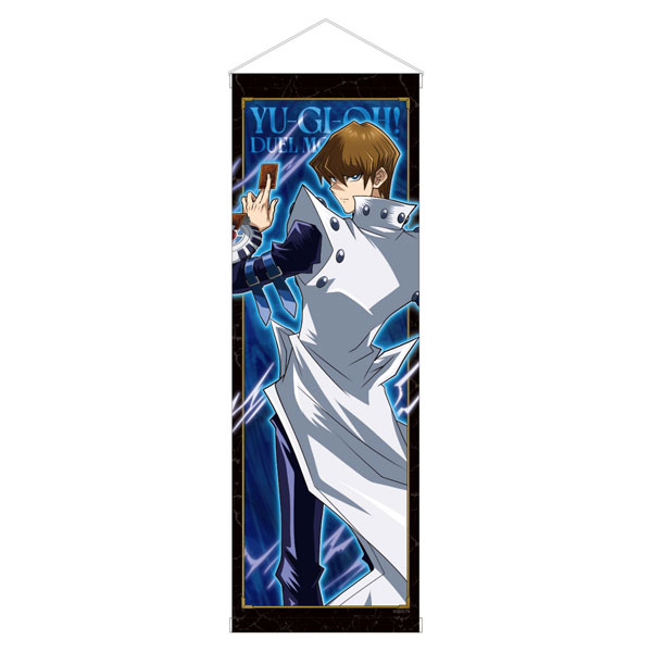 Caravan Yu-Gi-Oh! Duel Monsters B2 Half Wall Scroll Seto Kaiba