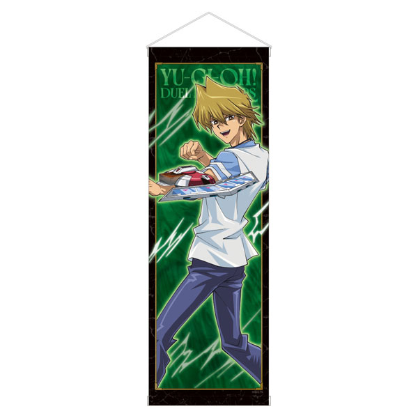 Caravan Yu-Gi-Oh! Duel Monsters B2 Half Wall Scroll Joey Wheeler