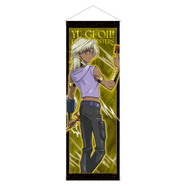 Caravan Yu-Gi-Oh! Duel Monsters B2 Half Wall Scroll Marik Ishtar