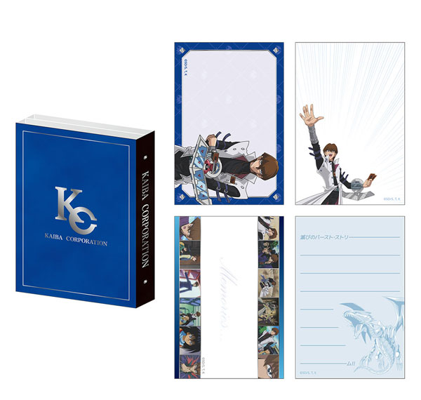Caravan Yu-Gi-Oh! Duel Monsters PataPata Memo Kaiba Corporation รูปภาพ 1