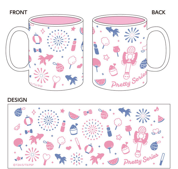 Caravan Pretty Series Mug Bild 1
