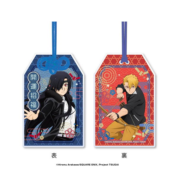Ensky TV Anime "Daemons of the Shadow Realm" Amulet Style Keychain 2. Asa & Yuru