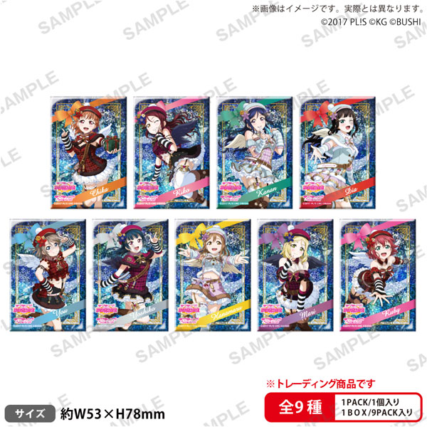 Bushiroad Creative Love Live! School Idol Festival Square Hologram Tin Badge Aqours Christmas Ark Part2 BOX Bild 1