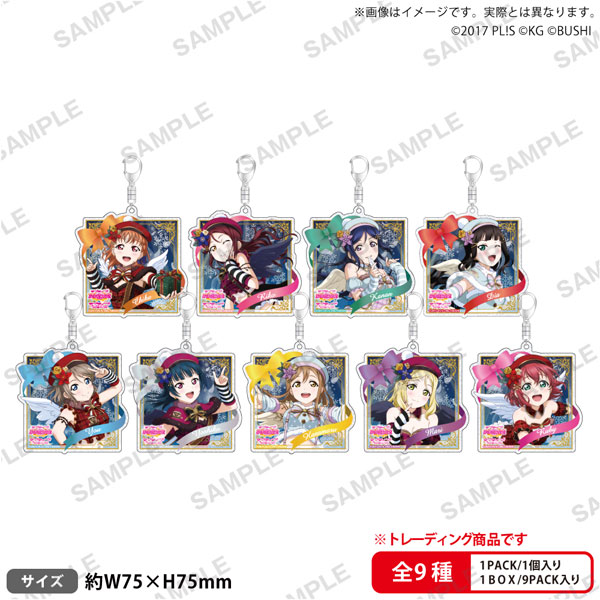 Bushiroad Creative Love Live! School Idol Festival Kirarin Acrylic Keychain Aqours Christmas Ark Part2 BOX