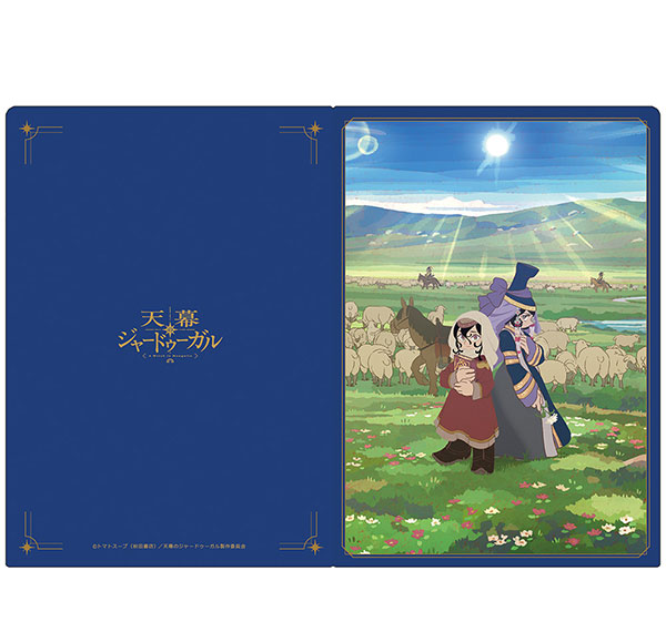 Azu Maker TV Anime "Tenmaku no Jadoogar" Clear File Sitara & Toregene Main Visual ver. รูปภาพ 1