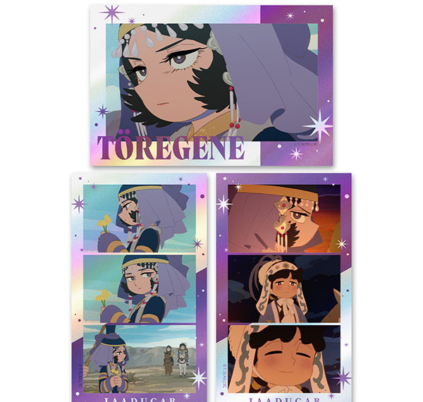 Azu Maker TV Anime "Tenmaku no Jadoogar" Thumbnail Shiny Sticker Set vol.2 Bild 1