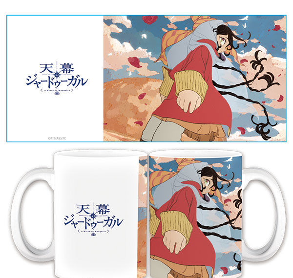 Azu Maker TV Anime "Tenmaku no Jadoogar" Mug Sitara Teaser Visual ver. Bild 1