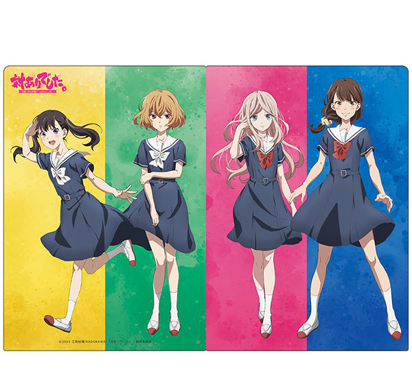 Azu Maker Taiari Deshita. -Ojousama wa Kakutou Game nante Shinai- Clear File Aya & Mio & Yu & Tamaki รูปภาพ 1