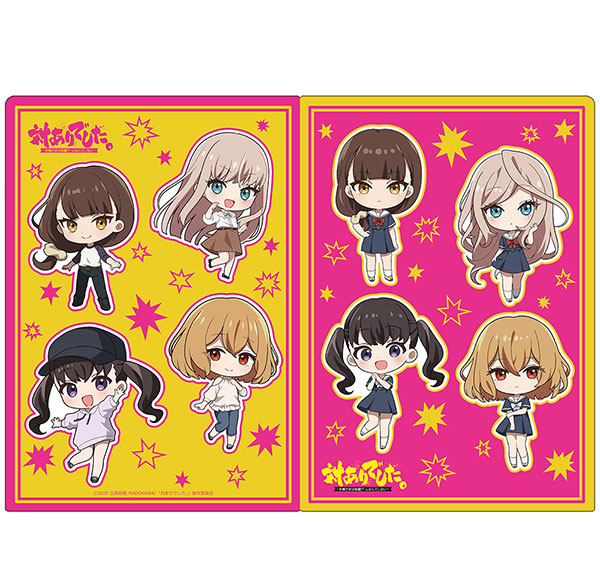 Azu Maker Taiari Deshita. -Ojousama wa Kakutou Game nante Shinai- Clear File Aya & Mio & Yu & Tamaki Chibi ver. รูปภาพ 1