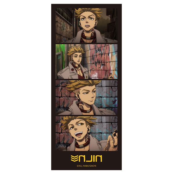 Azu Maker Gachiakuta Photo Gray Style Sticker Enjin รูปภาพ 1