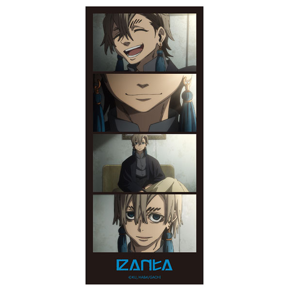 Azu Maker Gachiakuta Photo Gray Style Sticker Zanka