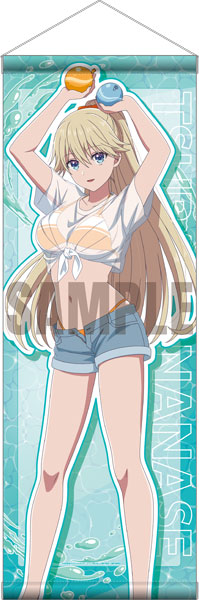 KADOKAWA Classroom of the Elite B2 Half-sized Tapestry Water-side Fun Ver. - Tsubasa Nanase image 1