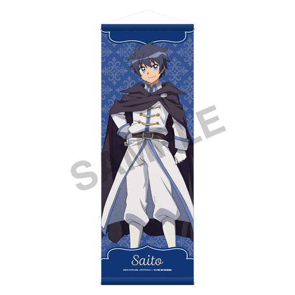 KADOKAWA The Familiar of Zero TV Anime B2 Half-sized Tapestry 20th Anniversary Ver. - Saito Hiraga gambar 1