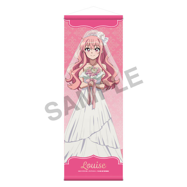 KADOKAWA The Familiar of Zero TV Anime B2 Half-sized Tapestry 20th Anniversary Ver. - Louise imagen 1