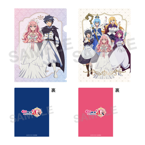 KADOKAWA The Familiar of Zero TV Anime Clear File Set 20th Anniversary Ver. hình ảnh 1