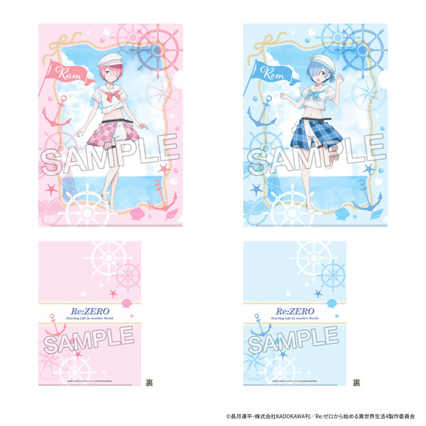 KADOKAWA Re:ZERO -Starting Life in Another World- Clear File Set Sailor Ver. - Ram & Rem