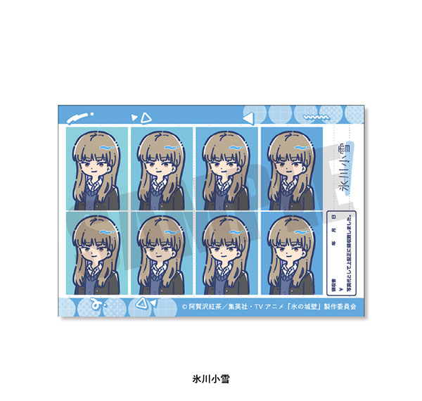Playful Mind Company TV Anime "The Ramparts of Ice" Retro Pop ID Photo Style Sticker Koyuki Hikawa รูปภาพ 1