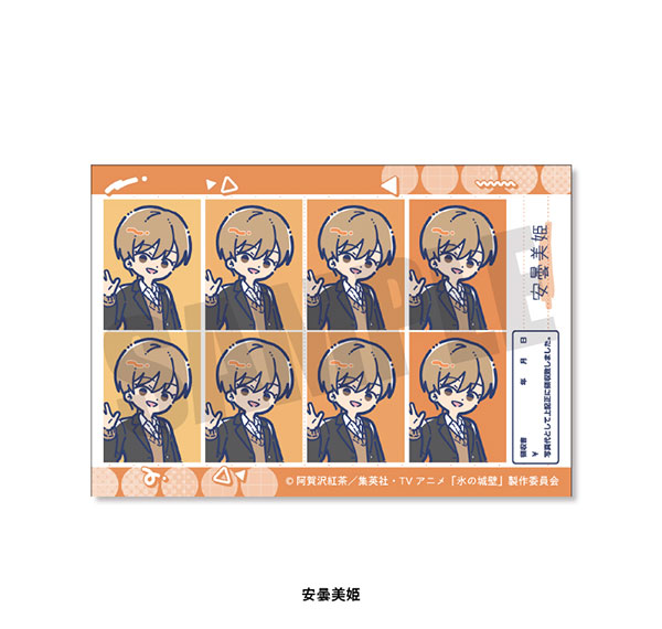 Playful Mind Company TV Anime "The Ramparts of Ice" Retro Pop ID Photo Style Sticker Miki Azumi รูปภาพ 1