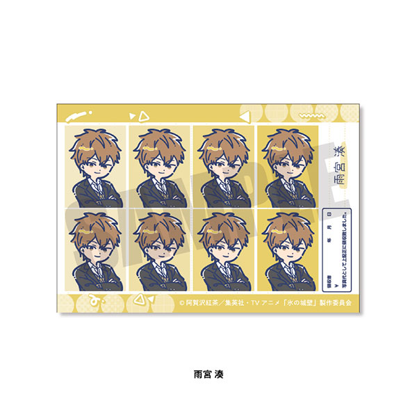 Playful Mind Company TV Anime "The Ramparts of Ice" Retro Pop ID Photo Style Sticker Minato Amamiya Bild 1