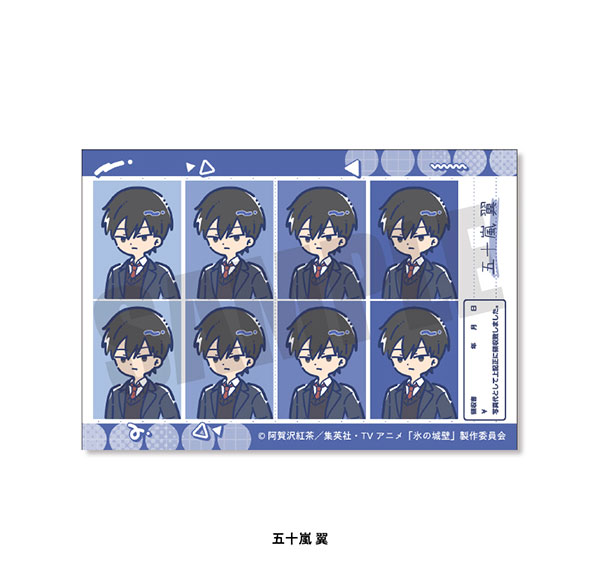 Playful Mind Company TV Anime "The Ramparts of Ice" Retro Pop ID Photo Style Sticker Tsubasa Igarashi รูปภาพ 1