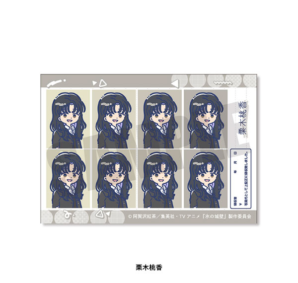 Playful Mind Company TV Anime "The Ramparts of Ice" Retro Pop ID Photo Style Sticker Momoka Kuriki Bild 1
