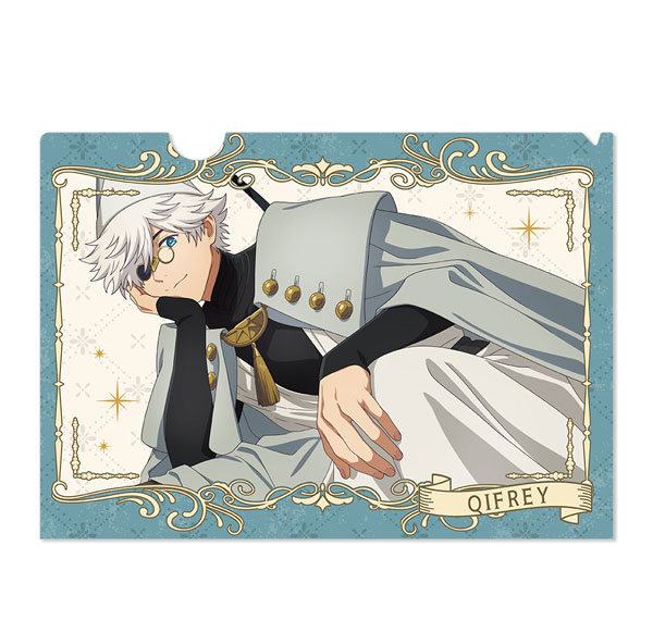 License Agent TV Anime "Witch Hat Atelier" Clear File Ver.2 Design 02 (Qifrey /B) รูปภาพ 1