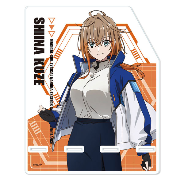 License Agent Magical Girl Lyrical Nanoha Exceeds Gun Blaze Vengeance Acrylic Smartphone Stand Design 01 (Shiina Kuze) Bild 1