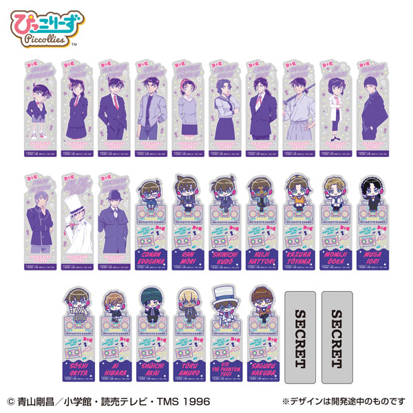 Bandai Bookmark Collection Detective Conan Vol.6 2pcs. 20Pack BOX Bild 1