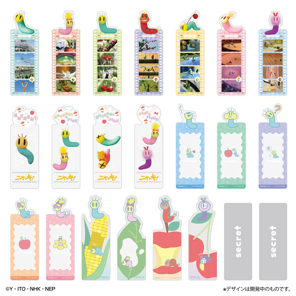 Bandai Bookmark Collection KNYACKI! 20Pack BOX Bild 1