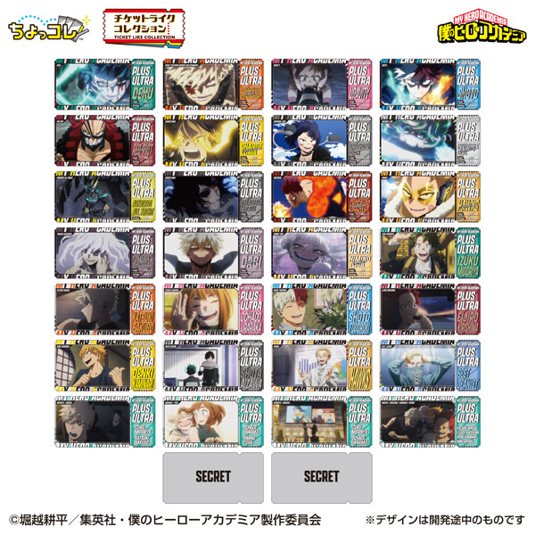 Bandai Ticket-like Collection My Hero Academia 20Pack BOX imagen 1