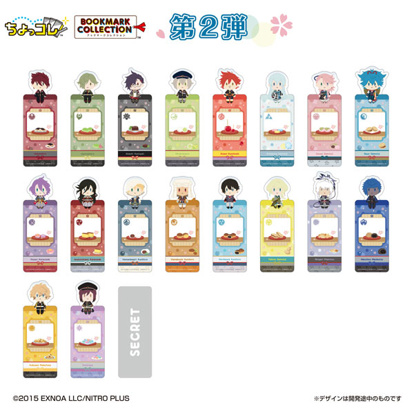 Bandai Bookmark Collection Touken Ranbu ONLINE Otomo Sanpo Vol.2 20Pack BOX imagen 1