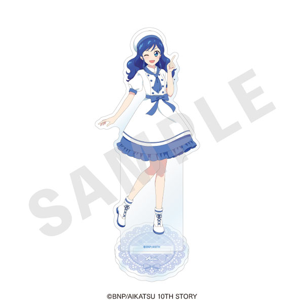coly "Aikatsu! 10th STORY -STARWAY to the Future-" Acrylic Stand Patissier ver. (Aoi Kiriya) Bild 1