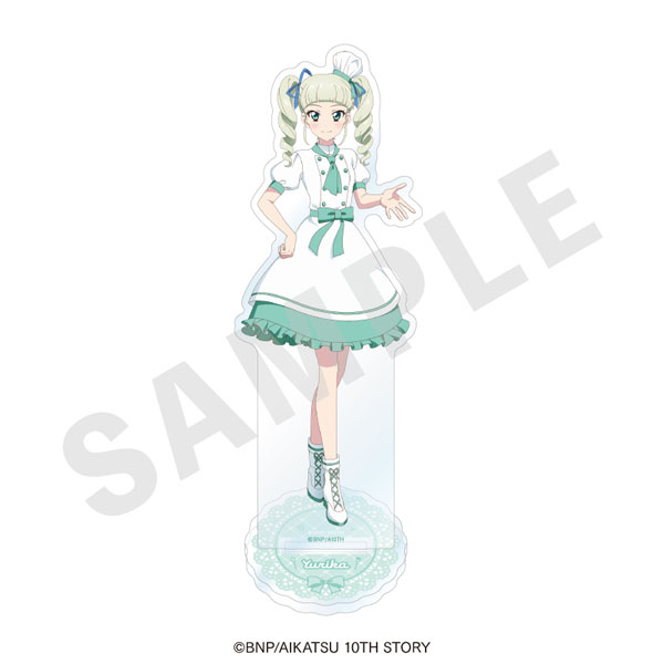 coly "Aikatsu! 10th STORY -STARWAY to the Future-" Acrylic Stand Patissier ver. (Yurika Todo)