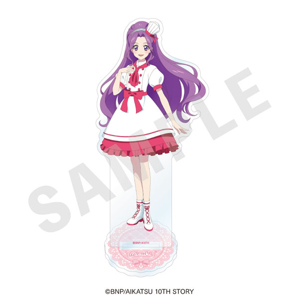 coly "Aikatsu! 10th STORY -STARWAY to the Future-" Acrylic Stand Patissier ver. (Mizuki Kanzaki)