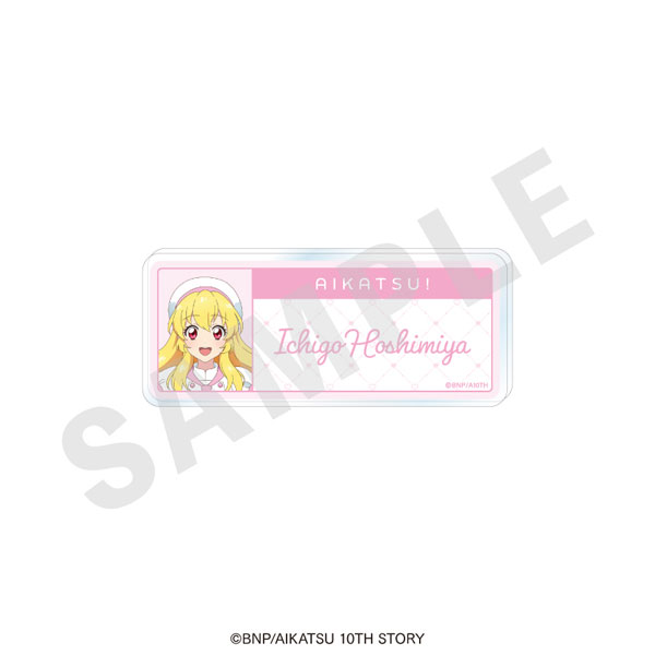 coly "Aikatsu! 10th STORY -STARWAY to the Future-" Name Badge Patissier ver. (Ichigo Hoshimiya)
