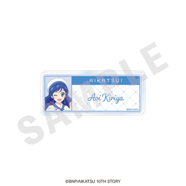 coly "Aikatsu! 10th STORY -STARWAY to the Future-" Name Badge Patissier ver. (Aoi Kiriya)