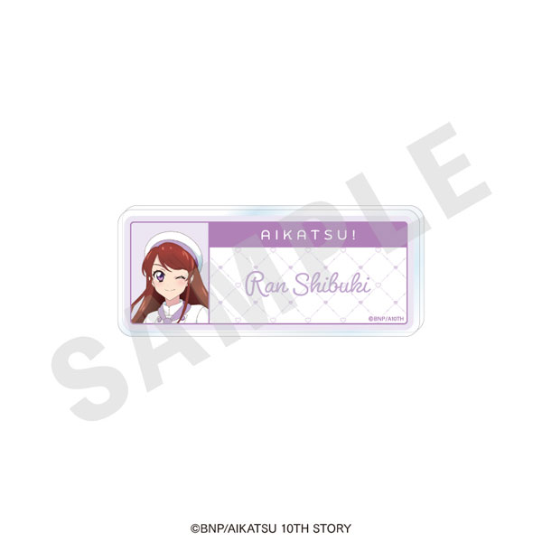 coly "Aikatsu! 10th STORY -STARWAY to the Future-" Name Badge Patissier ver. (Ran Shibuki)