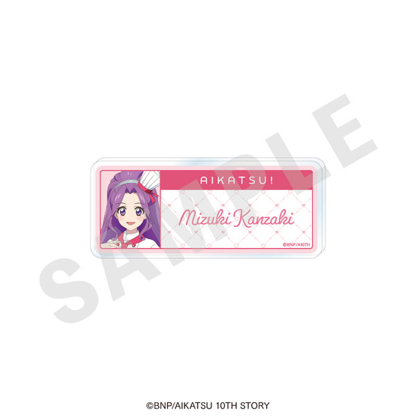 coly "Aikatsu! 10th STORY -STARWAY to the Future-" Name Badge Patissier ver. (Mizuki Kanzaki)