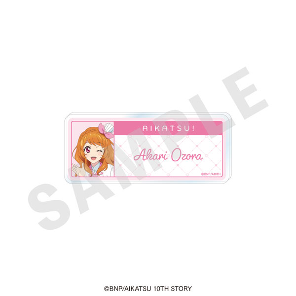 coly "Aikatsu! 10th STORY -STARWAY to the Future-" Name Badge Patissier ver. (Akari Ozora)