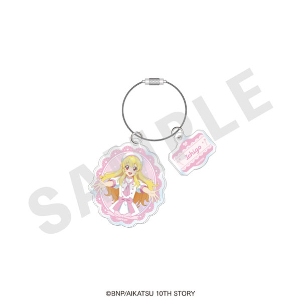 coly "Aikatsu! 10th STORY -STARWAY to the Future-" Wire Acrylic Keychain Patissier ver. (Ichigo Hoshimiya)