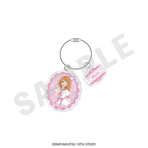 coly "Aikatsu! 10th STORY -STARWAY to the Future-" Wire Acrylic Keychain Patissier ver. (Akari Ozora) รูปภาพ 1