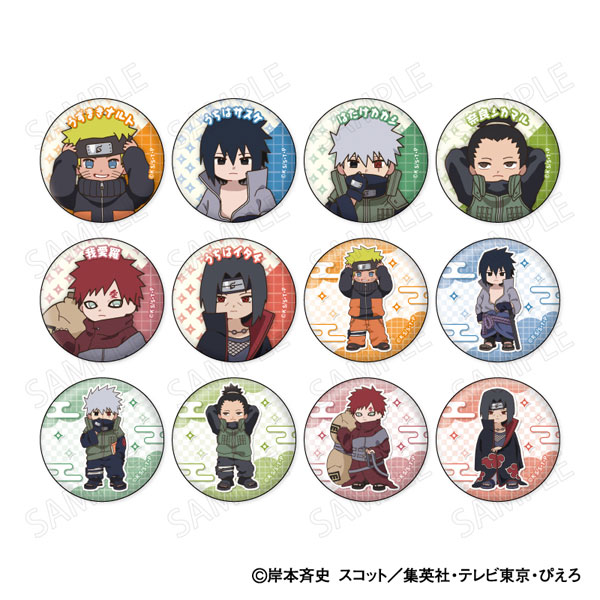 XEBEC TV Anime NARUTO Shippuden Tin Badge Collection Chiisaku Nacchatta Chibi Ver. 12Pack BOX image 1