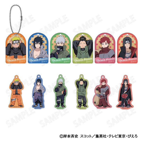 XEBEC TV Anime NARUTO Shippuden Wooden Keychain Chiisaku Nacchatta Ver. 12Pack BOX