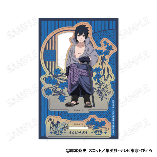 XEBEC TV Anime NARUTO Shippuden Wooden Stand Chiisaku Nacchatta Ver. B: Sasuke Uchiha