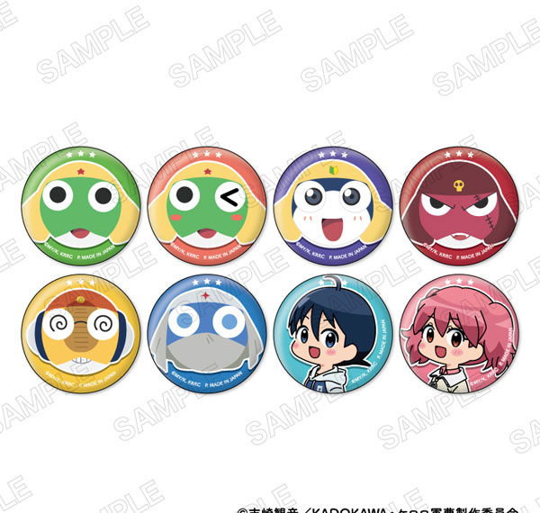 PLEX Keroro Gunso MuniChara Badge 8Pack BOX Bild 1
