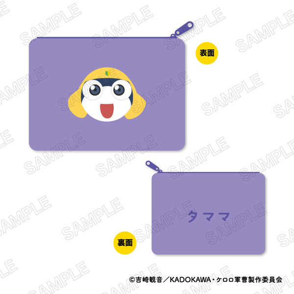 PLEX Keroro Gunso Flat Pouch B: Private Second Class Tamama