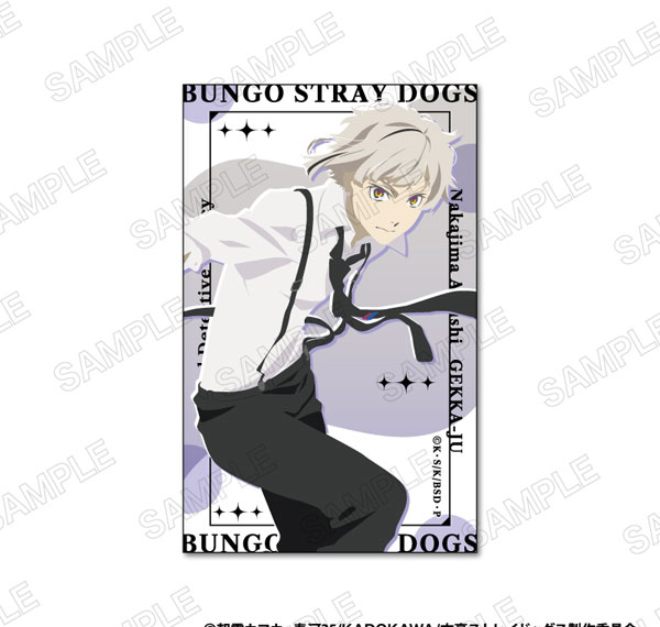 XEBEC Bungo Stray Dogs Modern. Sticker A: Atsushi Nakajima Bild 1