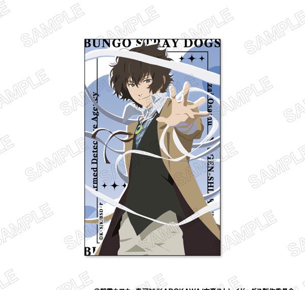 XEBEC Bungo Stray Dogs Modern. Sticker B: Osamu Dazai รูปภาพ 1