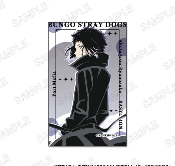 XEBEC Bungo Stray Dogs Modern. Sticker C: Ryunosuke Akutagawa รูปภาพ 1